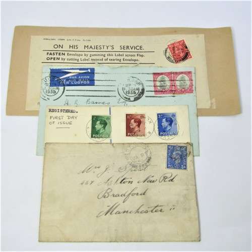 Other Great Britain Lot of four used postal envelopes from England